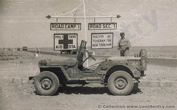 Jeep in the Persian Gulf